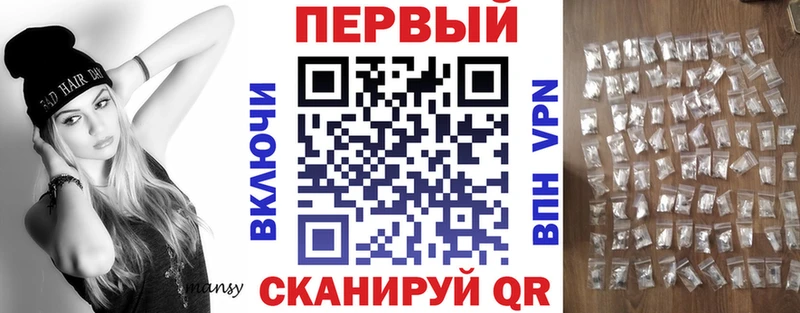 АМФ 98%  Рыльск 
