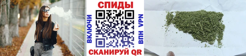 как найти наркотики  Рыльск  БУТИРАТ оксибутират 
