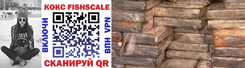 наркотики darknet телеграм mega зеркало Cocaine Перу Рыльск