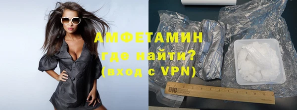 гашишное масло Абдулино