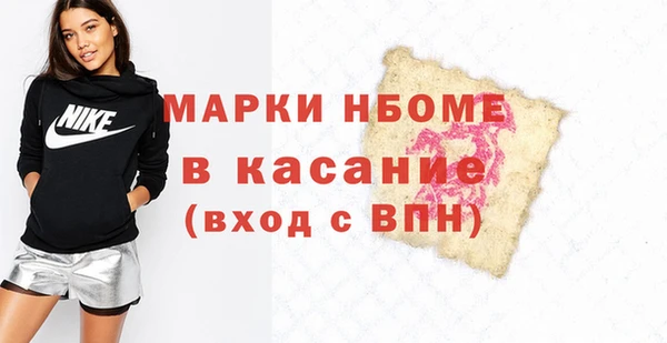 гашишное масло Абдулино