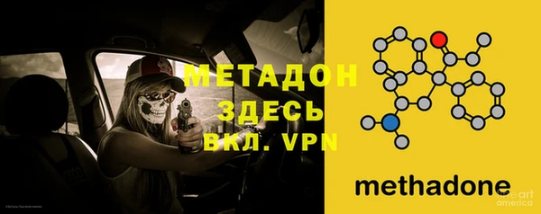 гашишное масло Абдулино