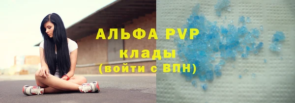 гашишное масло Абдулино