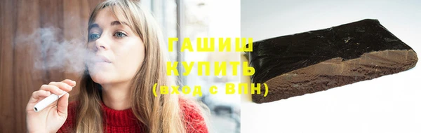 мефедрон Абаза