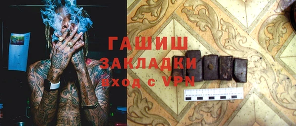 твердый Абинск